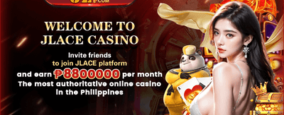 Daily Rebate Rewards